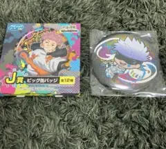 【新品未開封】呪術廻戦　五条悟　ビッグ缶バッジ【コメント有り値引中】