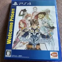 PS4 テイルズ オブ ゼスティリア Welcome Price!!