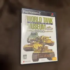 WORLD TANK MUSEUM for GAME