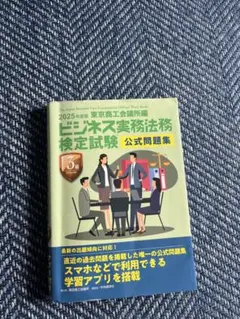 Item thumbnail for item 9a7c86da-3505-4b90-afc6-4ebec9bdbd7f