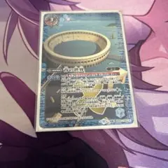 青の世界 青き異神 バトルスピリッツ バトスピ