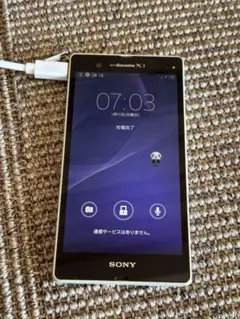 Sony Xperia ホワイト SO-02E