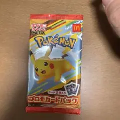 ポケモン プロモカードパック 2枚入り