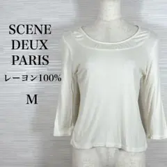 美品★SCENE DEUX PARIS カットソー　レーヨン100% M