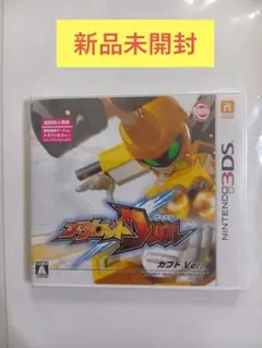 【新品】3DS メダロットDUAL カブトVer.