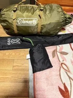 Coleman ツーリングドームST コールマン