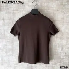 高級 日本製【BALENCIAGA】半袖ニット ハイネック ブラウン 38