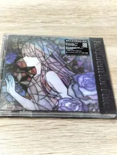 Requiem for Fate CD ポストカード付き