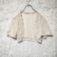 ☆サマーセール☆　ボレロ　キャバ衣装　水商売　フォーマル　パーティー　１１号　L