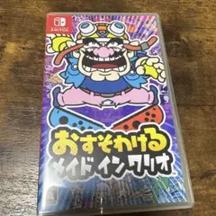 Switch おすそわける メイドインワリオ