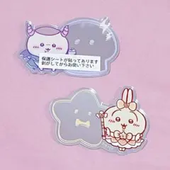 Item thumbnail for item 48608f4a-ca61-470c-9f68-a9b7ca1d38bb