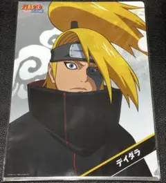 非売品】 サガ フロンティア2 リマスター 発売記念購入特典