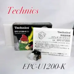 Technics DJカートリッジ EPC-U1200 2本セット 中古】Technics EPC-U1200 カートリッジ & ヘッドシェル
