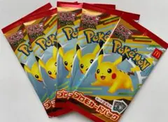ポケモンカード MEGA マクドナルド ハッピーセット 2025 5パック