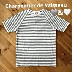 Charpentier de Vaisseau グレー&ホワイト レディース