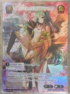 その他 grandarchive Astarte Celestial Dawn CSR Astarte, Celestial Dawn - Alchemical Revolution Event Pack
