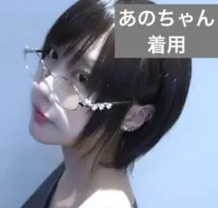 gentle monster d'heygere風 シルバー 眼鏡 リムレス