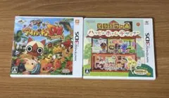 どうぶつの森ハッピーホームデザイナー アイルー村DX セット