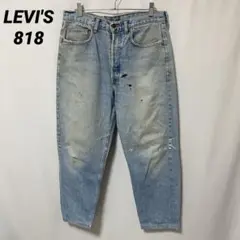 Item thumbnail for item 09e73f3c-f225-4674-87f8-64e9f7e1433e