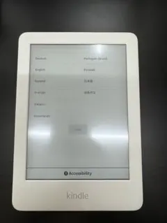 ホワイト Kindle 電子書籍リーダー 本体 専用カバー付き