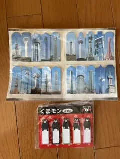 東京タワー・スカイツリー、 くまモンふせん2点セット
