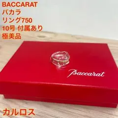 Item thumbnail for item 5362a874-a575-4bdf-a93e-a23e4779a0ef