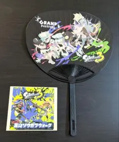 スプラトゥーン3　グランドフェスティバル　うちわ　ステッカー　レア