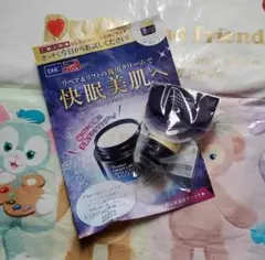 セプテム　オイルクレンザー　レフィル　1本　& 泡立てネット　1枚 セプテム エルテオ オイルクレンザー レフィル 1本 - Cleansing