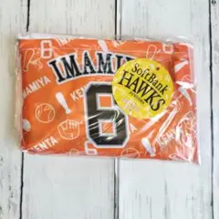 ソフトバンクホークス　収納ポケット付き ECOバッグ × 選手ver.　今宮健太