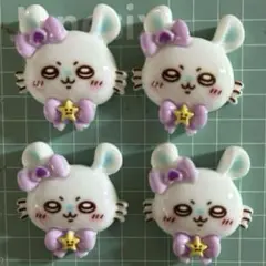 モモンガデコパーツ4個セット【まじかるちいかわ】