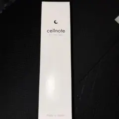 Item thumbnail for item b20e6c6e-ead9-4ccd-8a2e-c60882cf140f