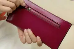 長財布 パープル 新品 未使用