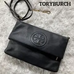 美品✨ トリーバーチ ショルダーバッグ 2way デカロゴ ブラック 斜め掛け◎