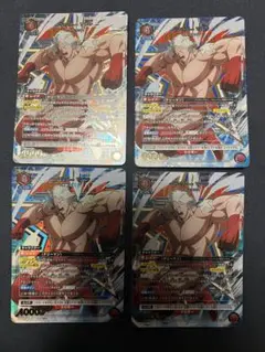 Item thumbnail for item 655a7e92-ce1b-4278-8387-82b6f50966e2