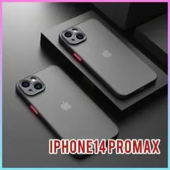 iPhoneケース 半透明ケース くすみカラー iPhone14promax