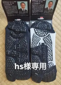 Item thumbnail for item dd11fb59-2059-44f2-915e-9accf3c255f9