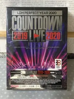 LDH PERFECT COUNTDOWN LIVE 〈2枚組〉極美品