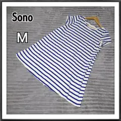 Item thumbnail for item 5ef270c1-5b3e-446c-882f-350912575b29
