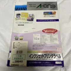 インクジェットプリンタラベル　A−one 28940