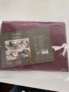 西川敷布団クイックシーツ新品