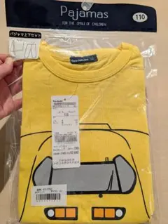 新品タグ付き　ドクターイエロー 長袖パジャマ 110　ムージョンジョン