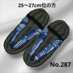 Item thumbnail for item 52c8aef9-1d42-43c0-a06a-25048018c0cd