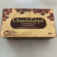 Item thumbnail for item 0326eee2-3dd4-4f6d-a8ca-4a32d5a23770