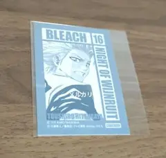 BLEACH ブリーチ 和紙風ステッカー シール 日番谷冬獅郎