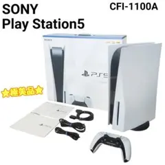 ☆極美品☆ SONY ソニー PlayStation5 ディスクver PS5