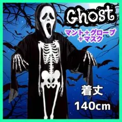Item thumbnail for item 12c44e4a-0d1b-4c62-a6a3-39bbc3dac80c