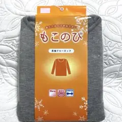 Item thumbnail for item 6a910c21-f40c-40c4-ae12-a294aef81e08