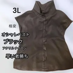 Item thumbnail for item d02173c1-ce4a-4532-9425-f38619dbc196