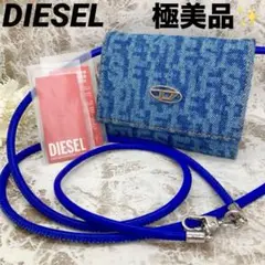 Item thumbnail for item 0075f6a4-5ba5-4083-b3ce-650a62020ee7