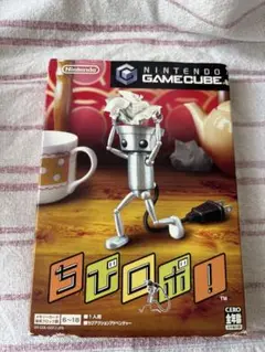 ちびロボ！